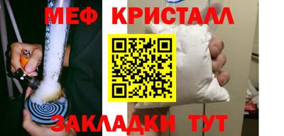 не бодяженный Малоярославец