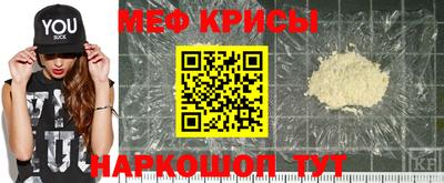 не бодяженный Малоярославец