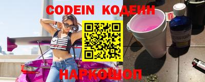 метадон Малгобек