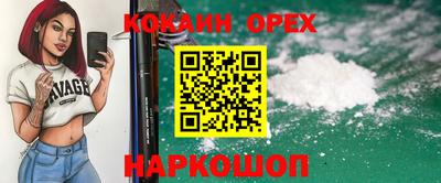 метадон Малгобек
