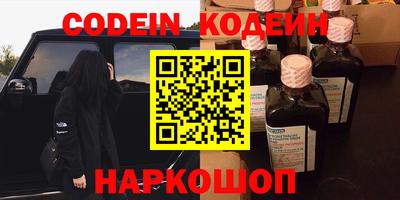 метадон Малгобек