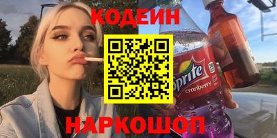 не бодяженный Малоярославец