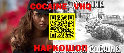 метадон Малгобек