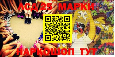 кокаин VHQ Мариинск
