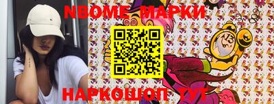метадон Малгобек