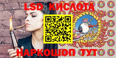 MDMA Premium VHQ Можга