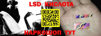 кокаин VHQ Мариинск