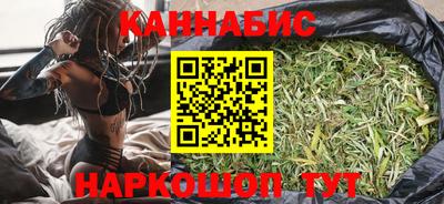 метадон Малгобек