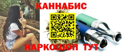 кокаин VHQ Мариинск