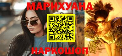 не бодяженный Малоярославец