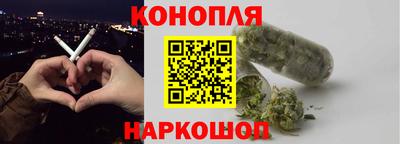 метадон Малгобек