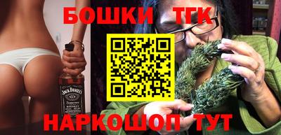 кокаин VHQ Мариинск