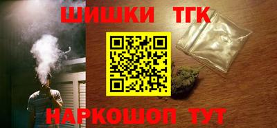 метадон Малгобек