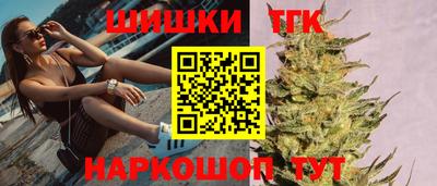 кокаин VHQ Мариинск