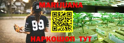 метадон Малгобек