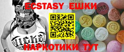 не бодяженный Малоярославец