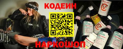 не бодяженный Малоярославец