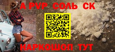 не бодяженный Малоярославец