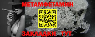 не бодяженный Малоярославец