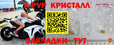 метадон Малгобек