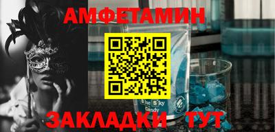 метадон Малгобек