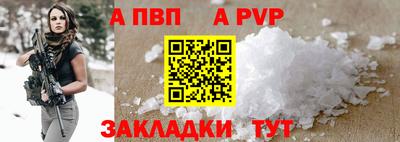 метадон Малгобек