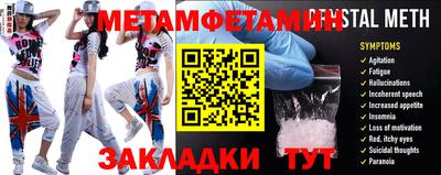 не бодяженный Малоярославец