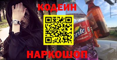 метадон Малгобек