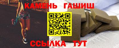 метадон Малгобек