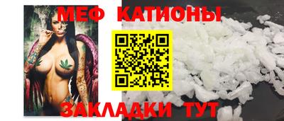 метадон Малгобек