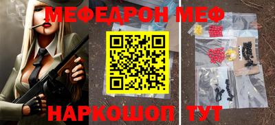 метадон Малгобек