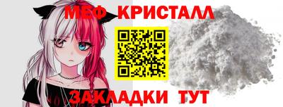 не бодяженный Малоярославец